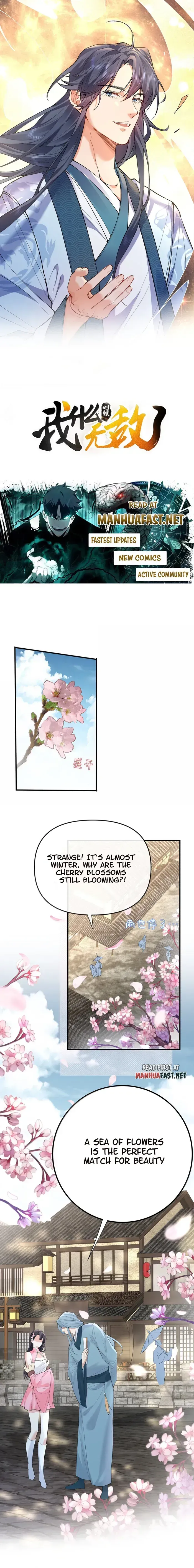 Am I Invincible Chapter 304 Online - página 1