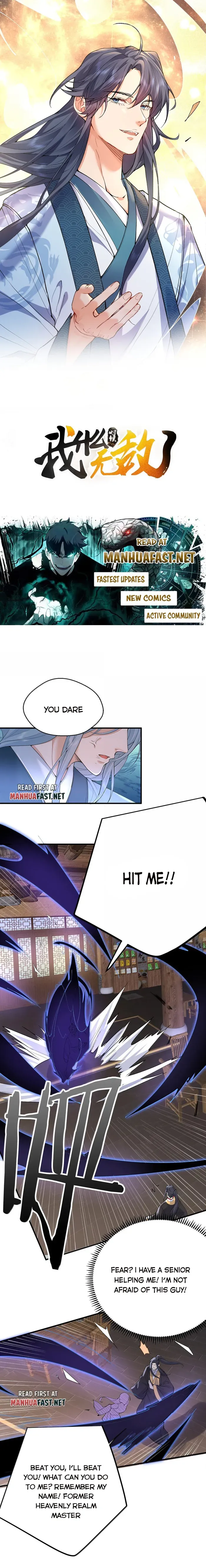Am I Invincible Chapter 305 Online - página 1
