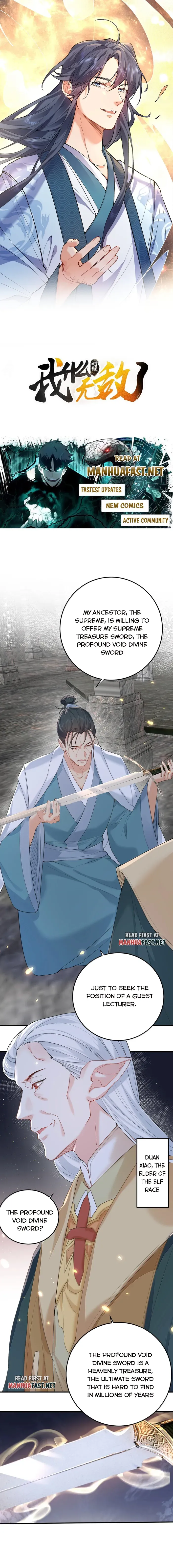 Am I Invincible Chapter 307 Online - página 1