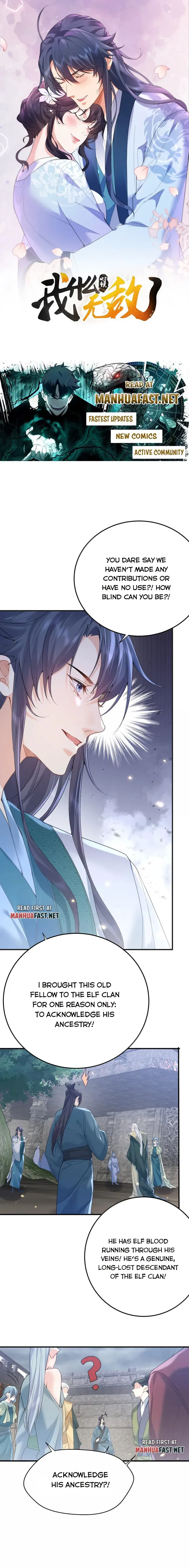Am I Invincible Chapter 310 Online - página 1