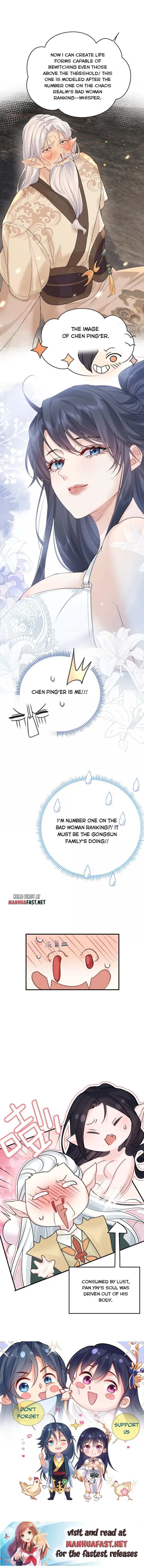 Am I Invincible Chapter 310 Online - página 7
