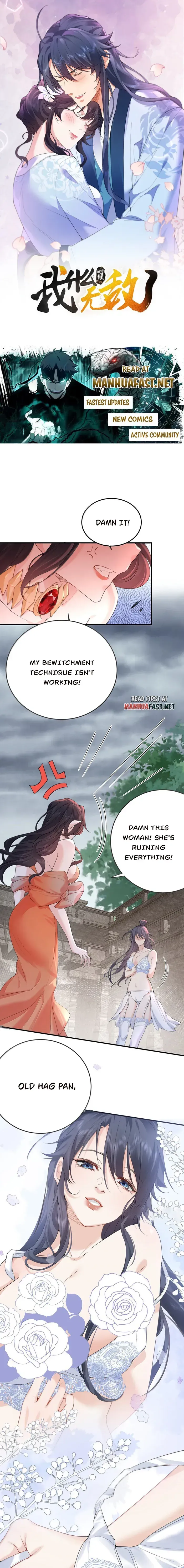 Am I Invincible Chapter 311 Online - página 1