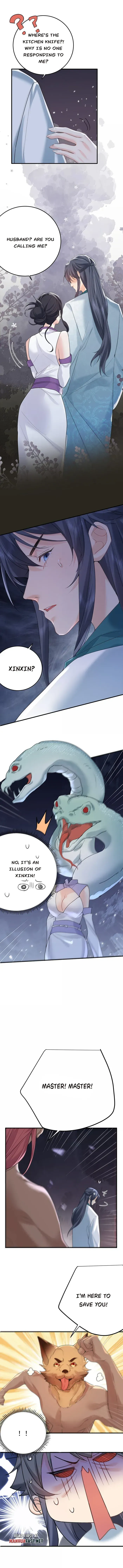 Am I Invincible Chapter 311 Online - página 5