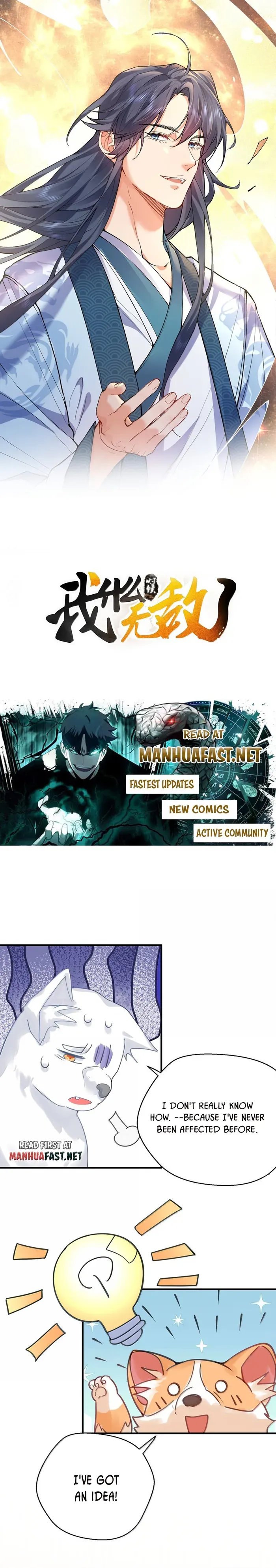 Am I Invincible Chapter 312 Online - página 1