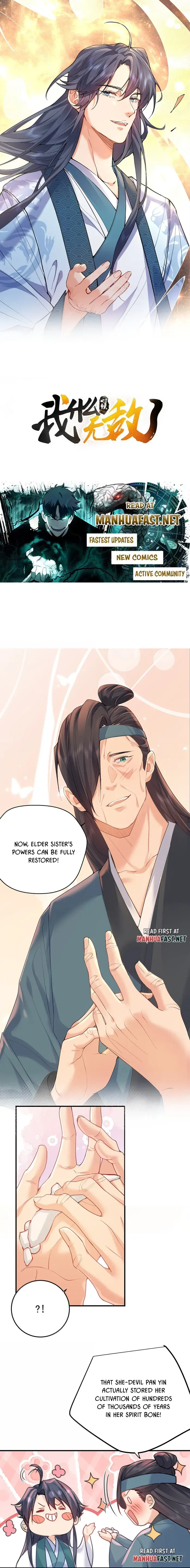 Am I Invincible Chapter 313 Online - página 1