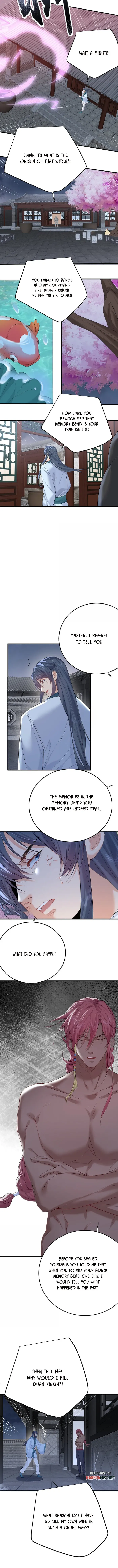 Am I Invincible Chapter 314 Online - página 6