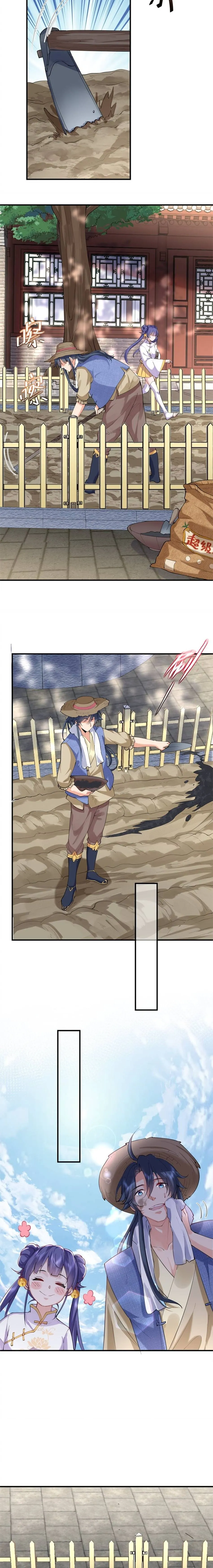 Am I Invincible Chapter 42 Online - página 2