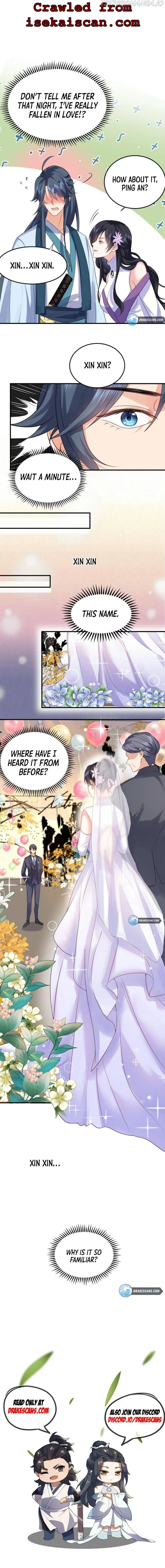 Am I Invincible Chapter 76 Online - página 13