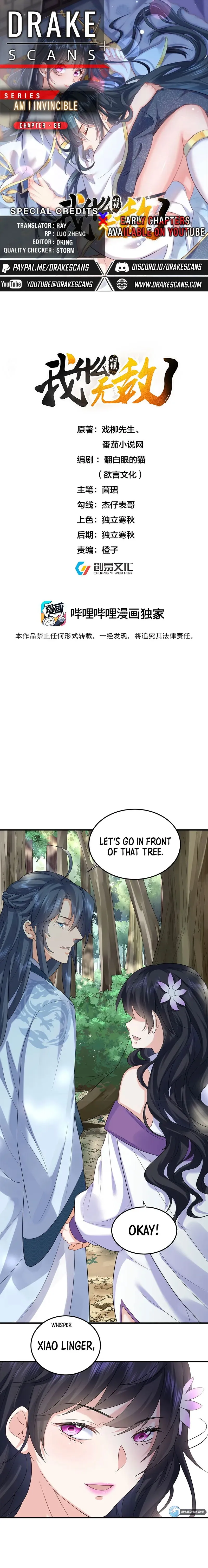 Am I Invincible Chapter 89 Online - página 1