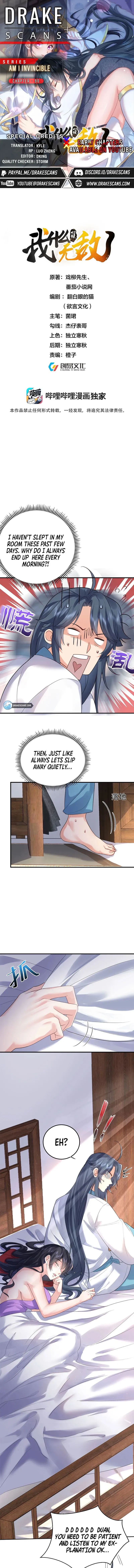 Am I Invincible Chapter 90 Online - página 1