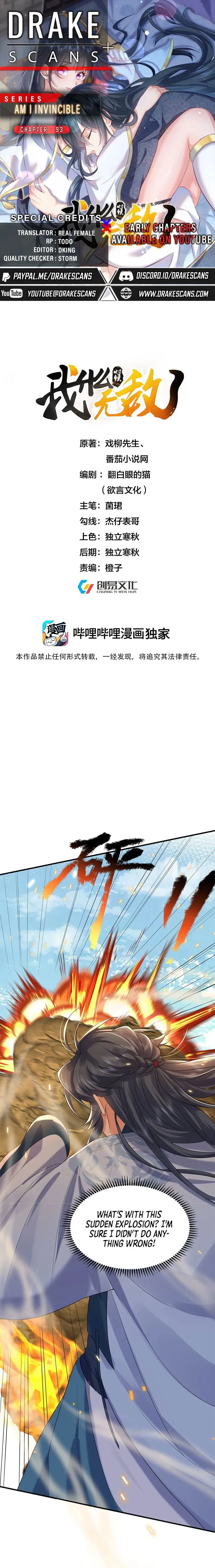 Am I Invincible Chapter 93 Online - página 1