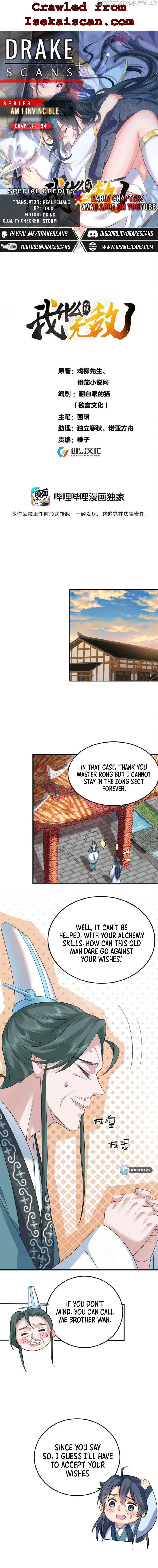 Am I Invincible Chapter 94 Online - página 1