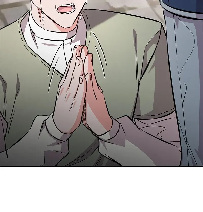 Amelia’s Opalescent Marriage Chapter 42 Online - página 33
