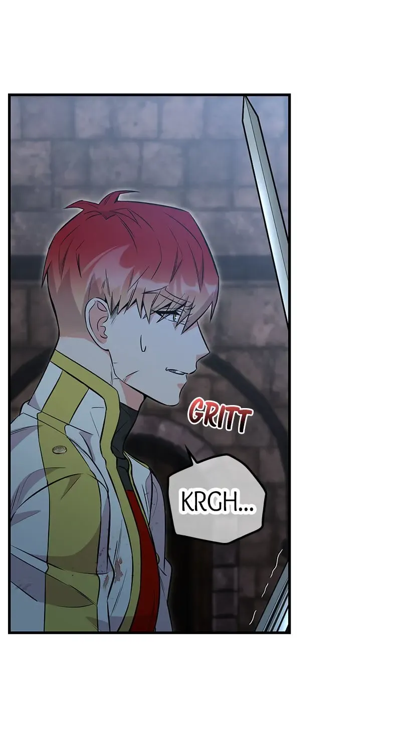 Amelia’s Opalescent Marriage Chapter 50 Online - página 58