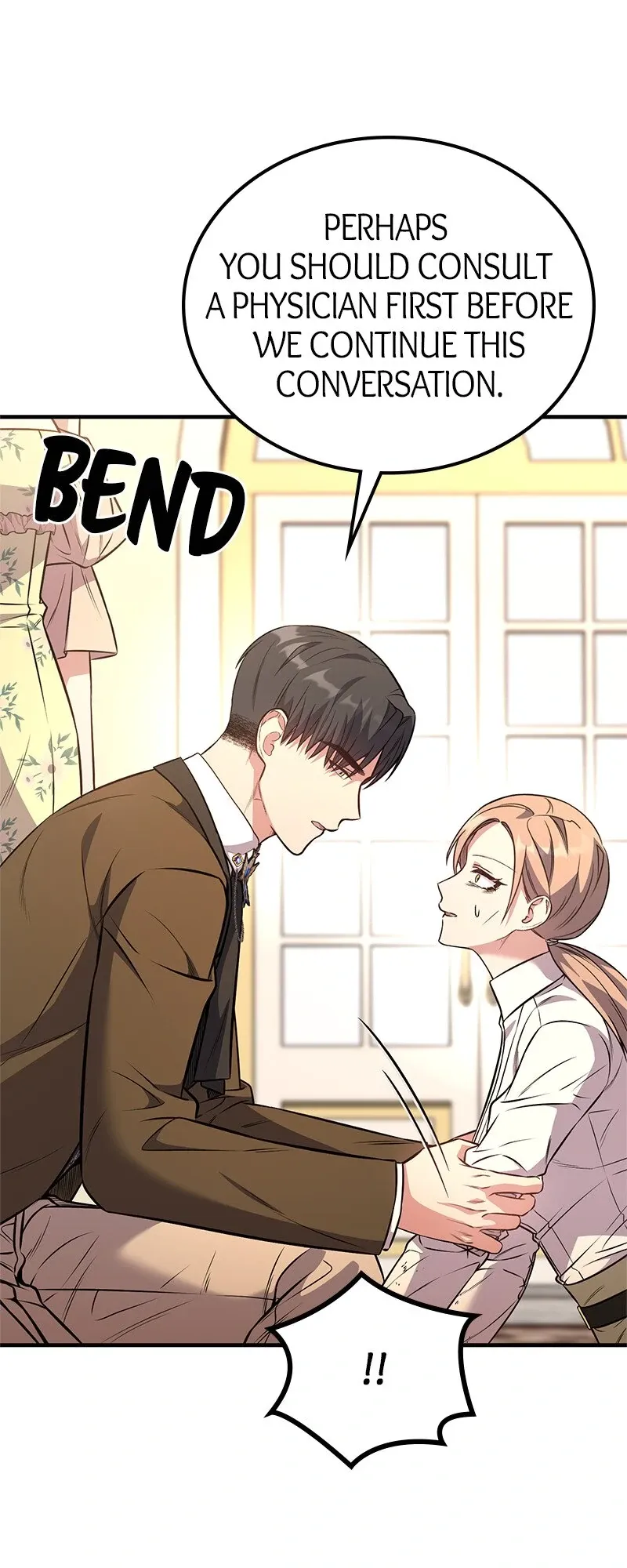 Amelia’s Opalescent Marriage Chapter 57 Online - página 17