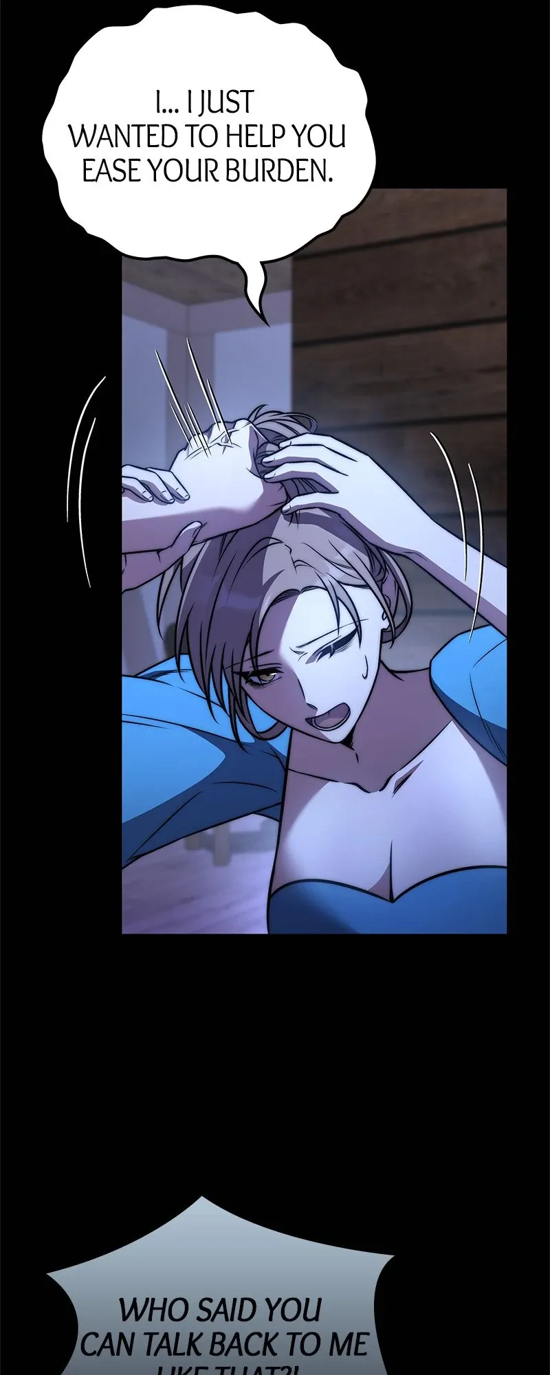 Amelia’s Opalescent Marriage Chapter 58 Online - página 32