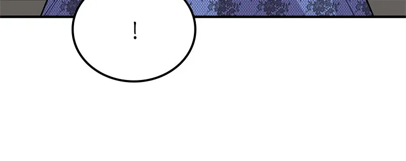 Amelia’s Opalescent Marriage Chapter 60 Online - página 65
