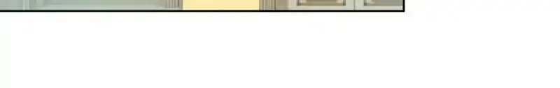 An Endless Night With Him Chapter 10 Online - página 13