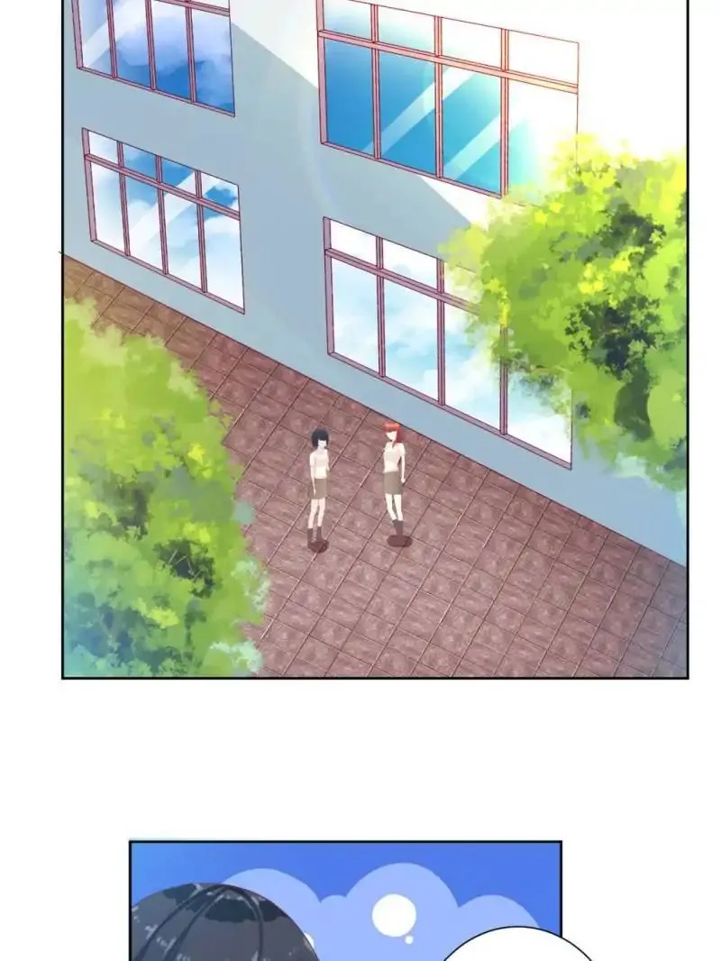 An Endless Night With Him Chapter 21 Online - página 27