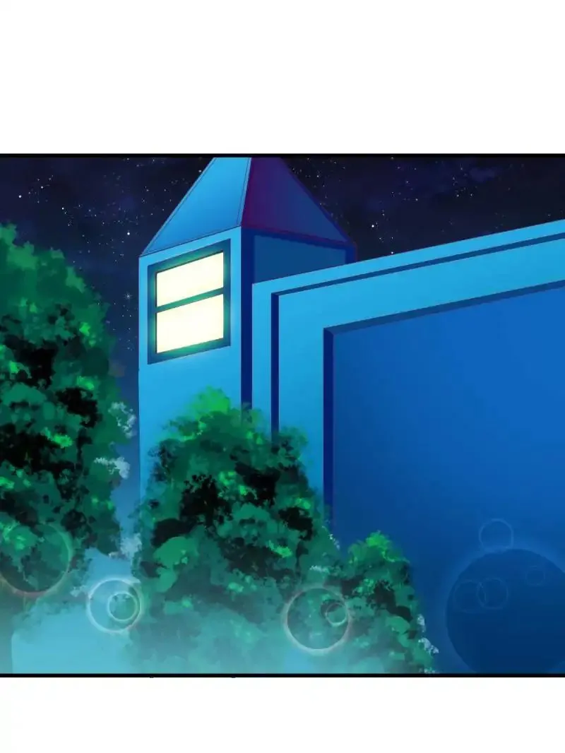 An Endless Night With Him Chapter 37 Online - página 24