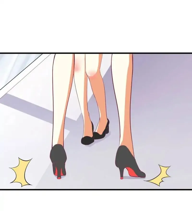 An Endless Night With Him Chapter 46 Online - página 19