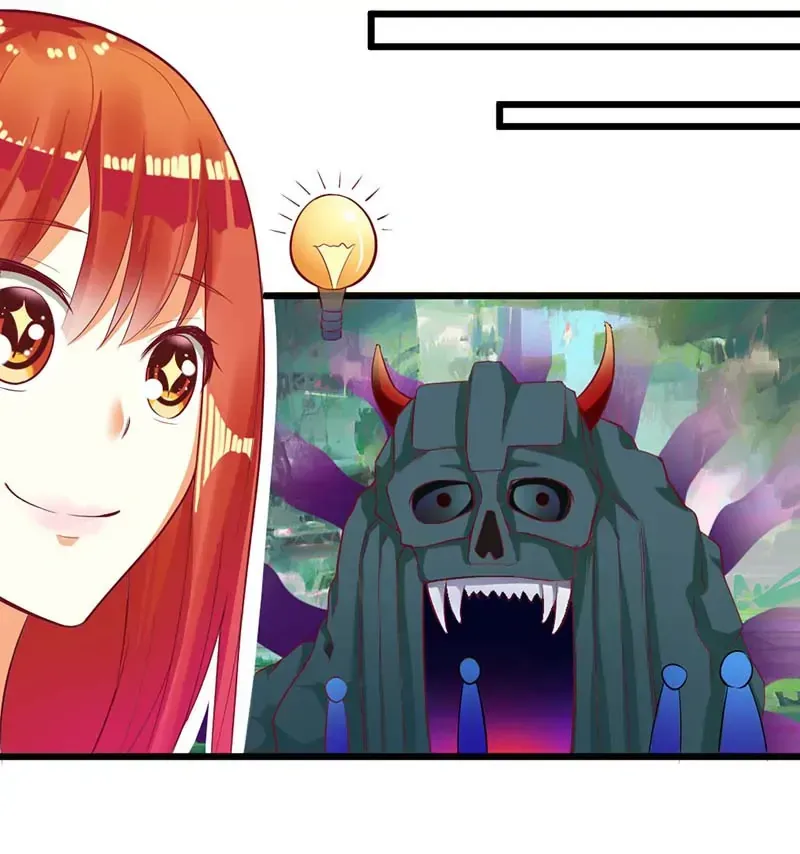 An Endless Night With Him Chapter 58 Online - página 7