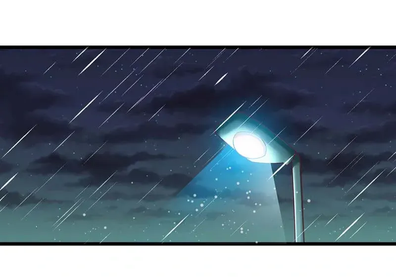 An Endless Night With Him Chapter 60 Online - página 26