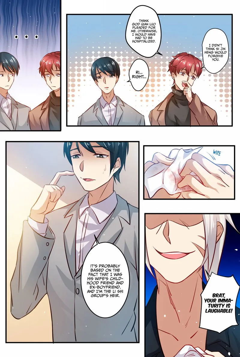 An Exorbitant Wife Chapter 10 Online - página 12