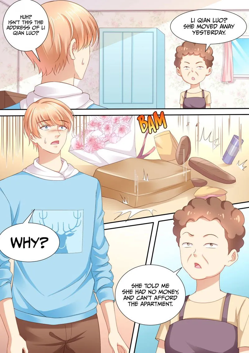 An Exorbitant Wife Chapter 108 Online - página 12