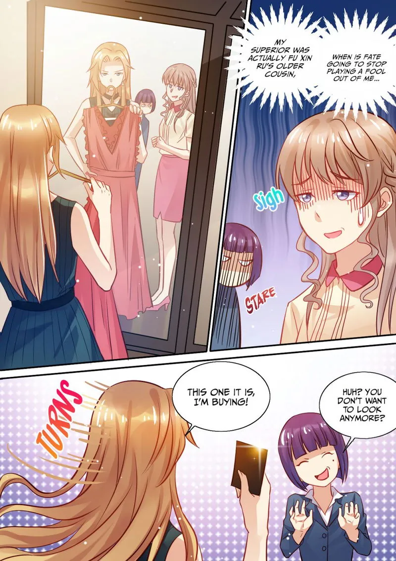 An Exorbitant Wife Chapter 13 Online - página 12