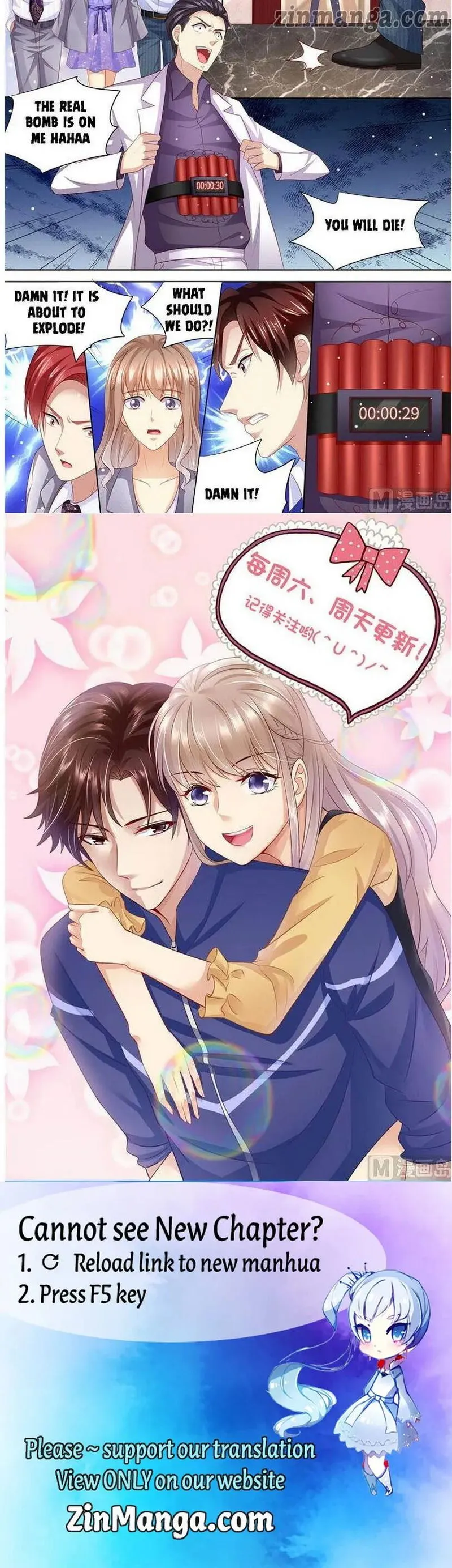 An Exorbitant Wife Chapter 183 Online - página 10