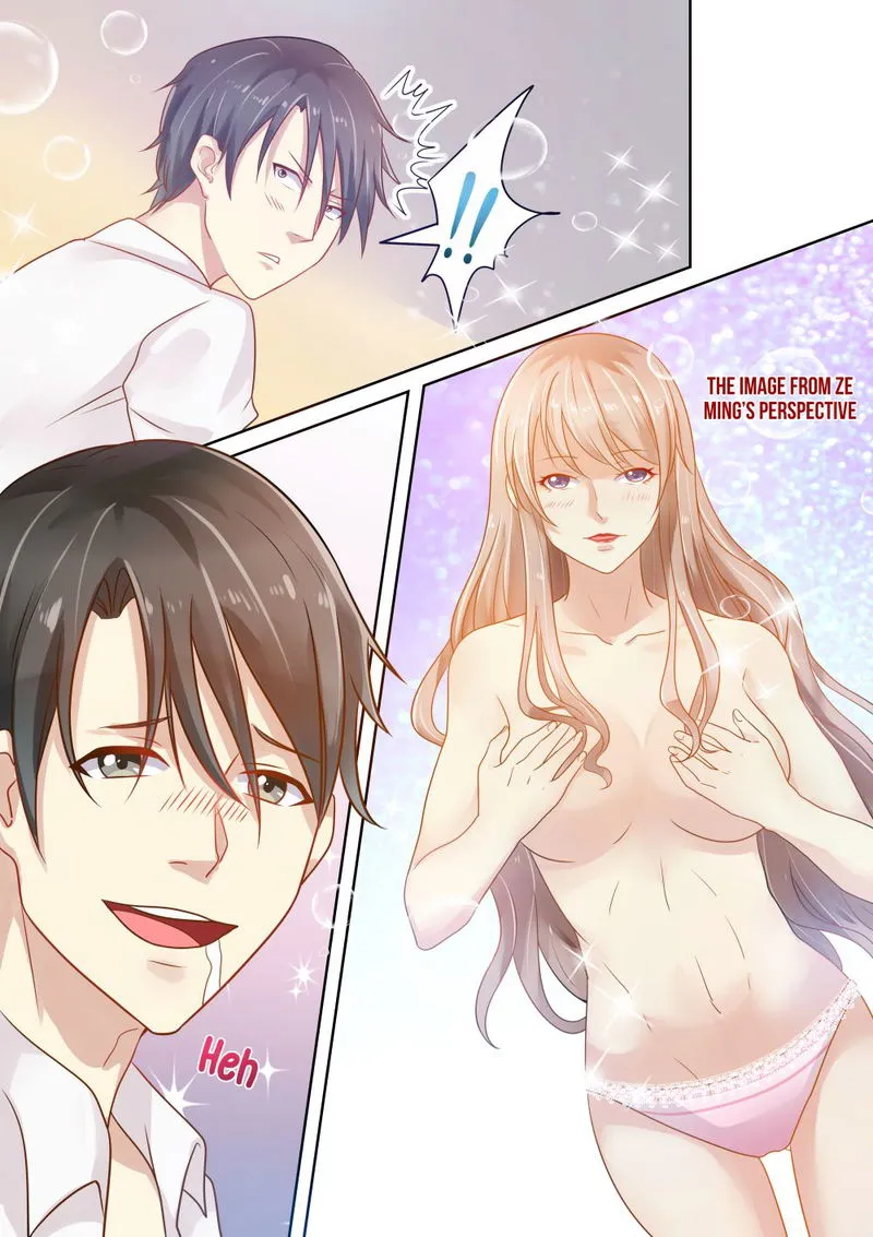 An Exorbitant Wife Chapter 19 Online - página 12