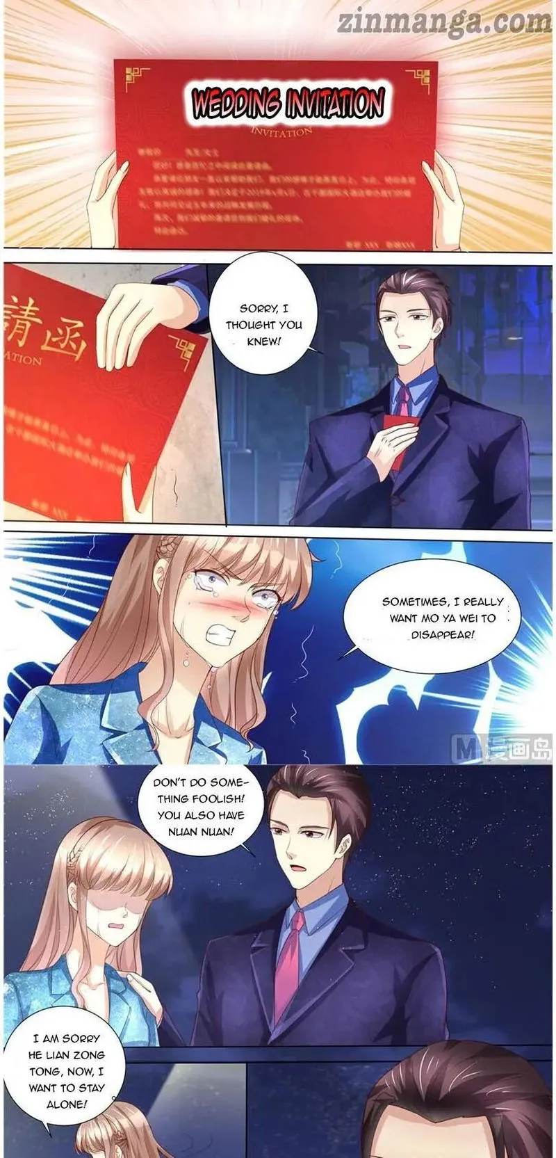 An Exorbitant Wife Chapter 193 Online - página 3