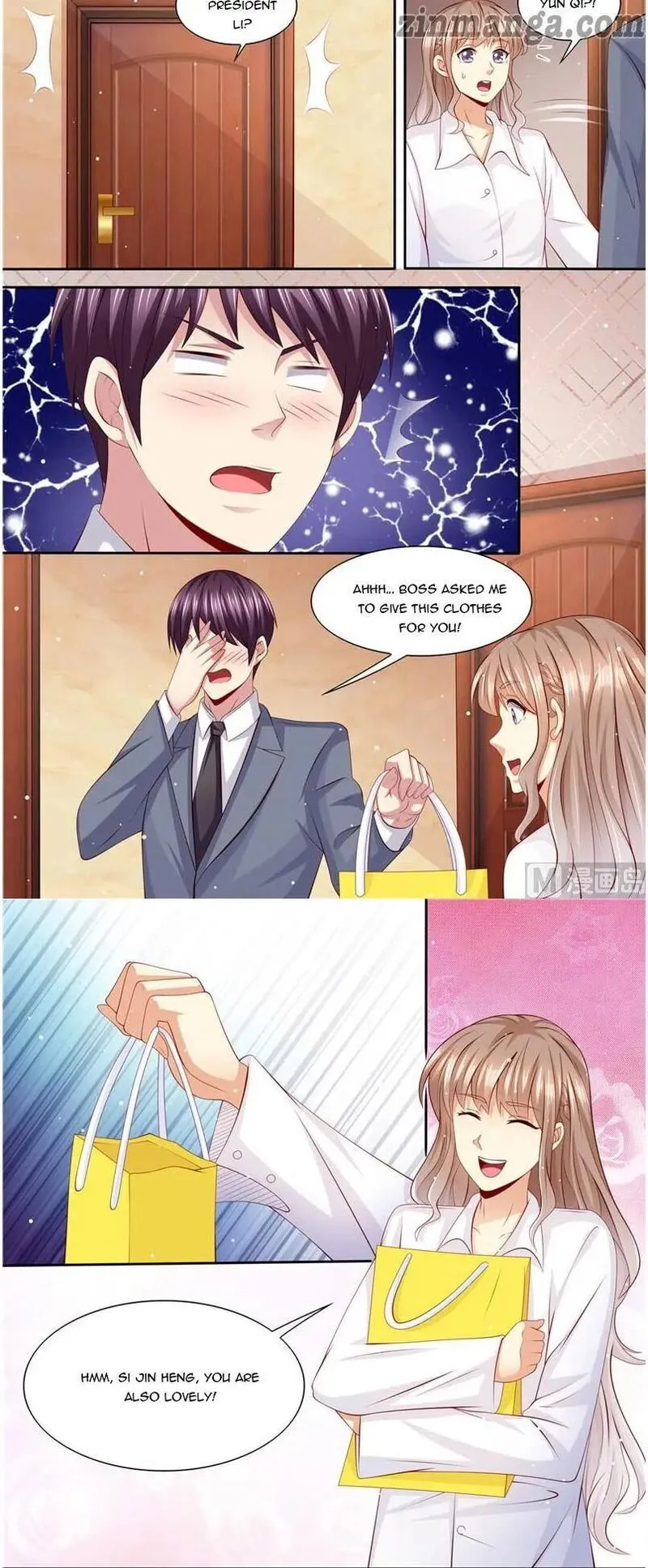 An Exorbitant Wife Chapter 196 Online - página 4