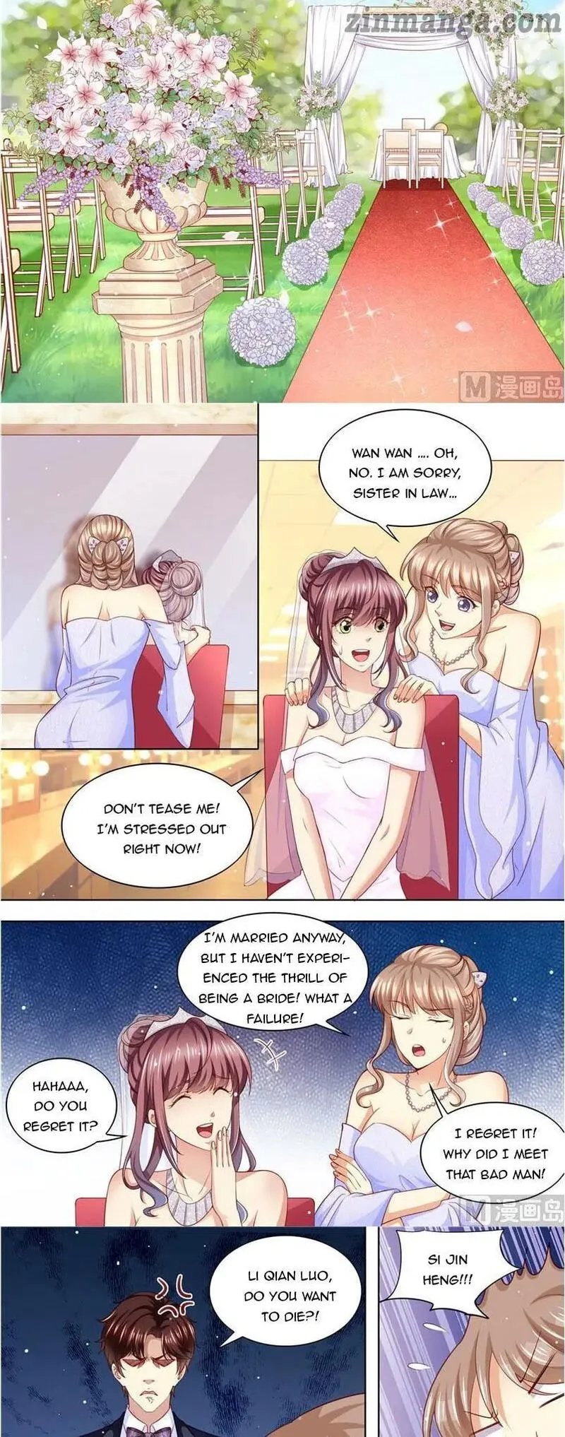 An Exorbitant Wife Chapter 203 Online - página 7