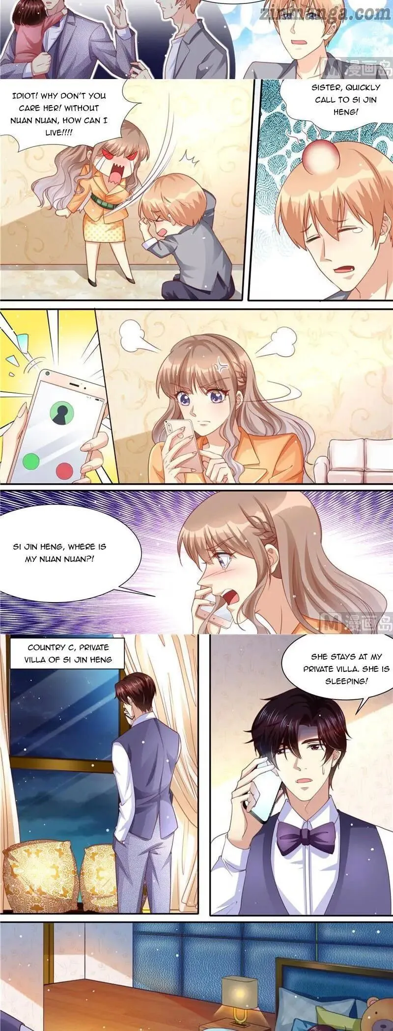 An Exorbitant Wife Chapter 214 Online - página 2
