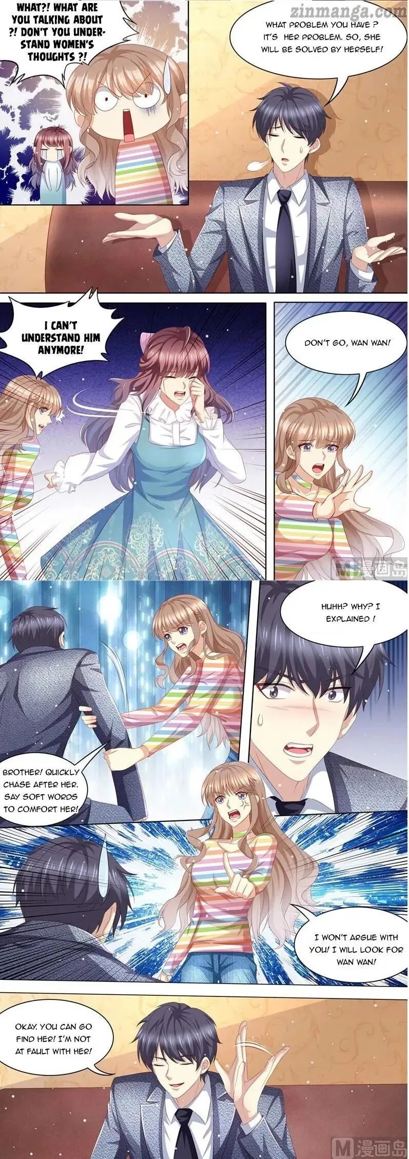 An Exorbitant Wife Chapter 219 Online - página 2