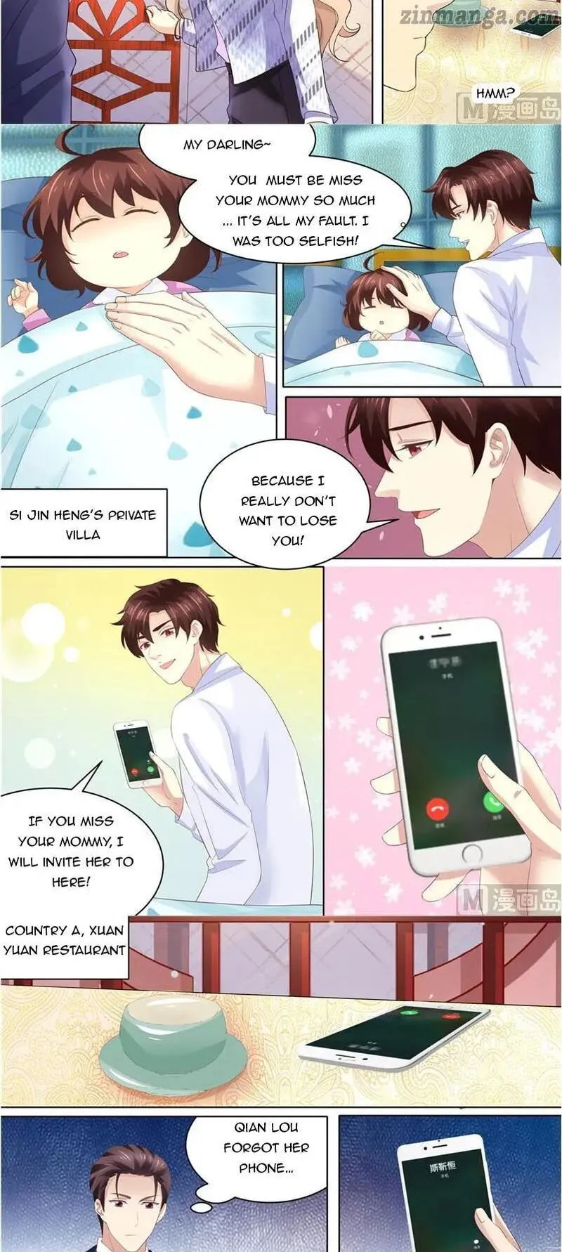 An Exorbitant Wife Chapter 223 Online - página 7