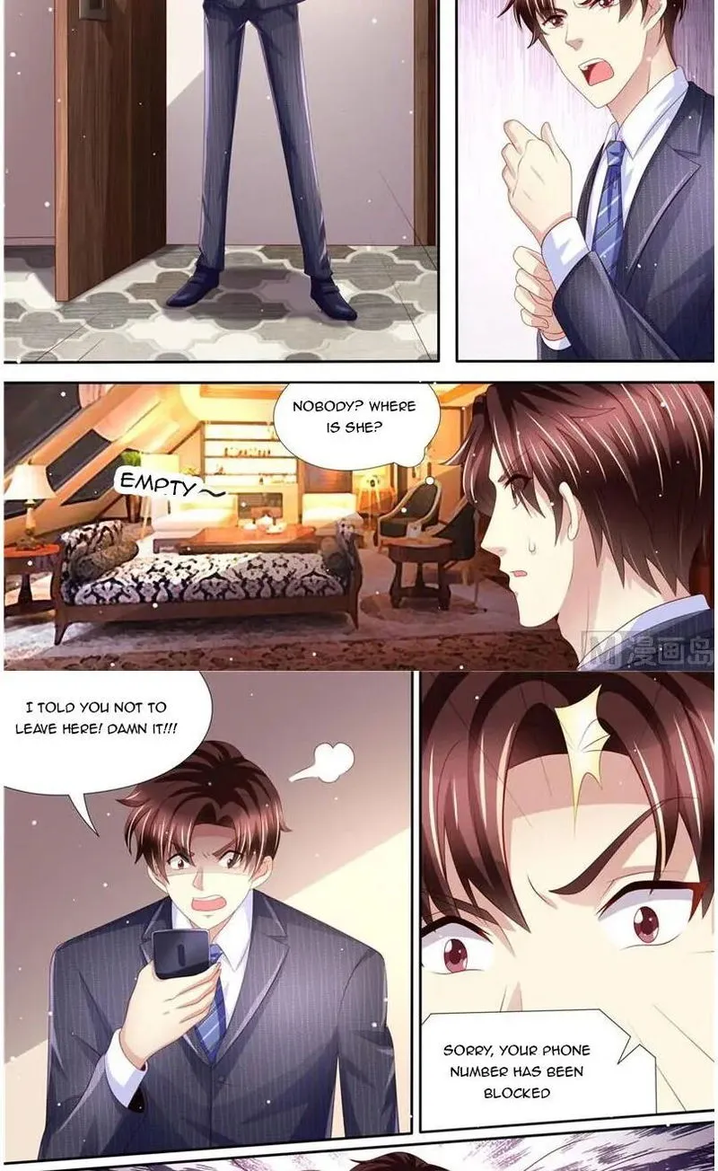 An Exorbitant Wife Chapter 226 Online - página 3