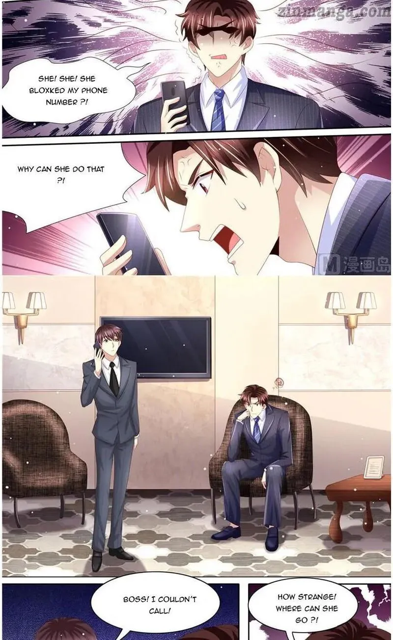 An Exorbitant Wife Chapter 226 Online - página 4