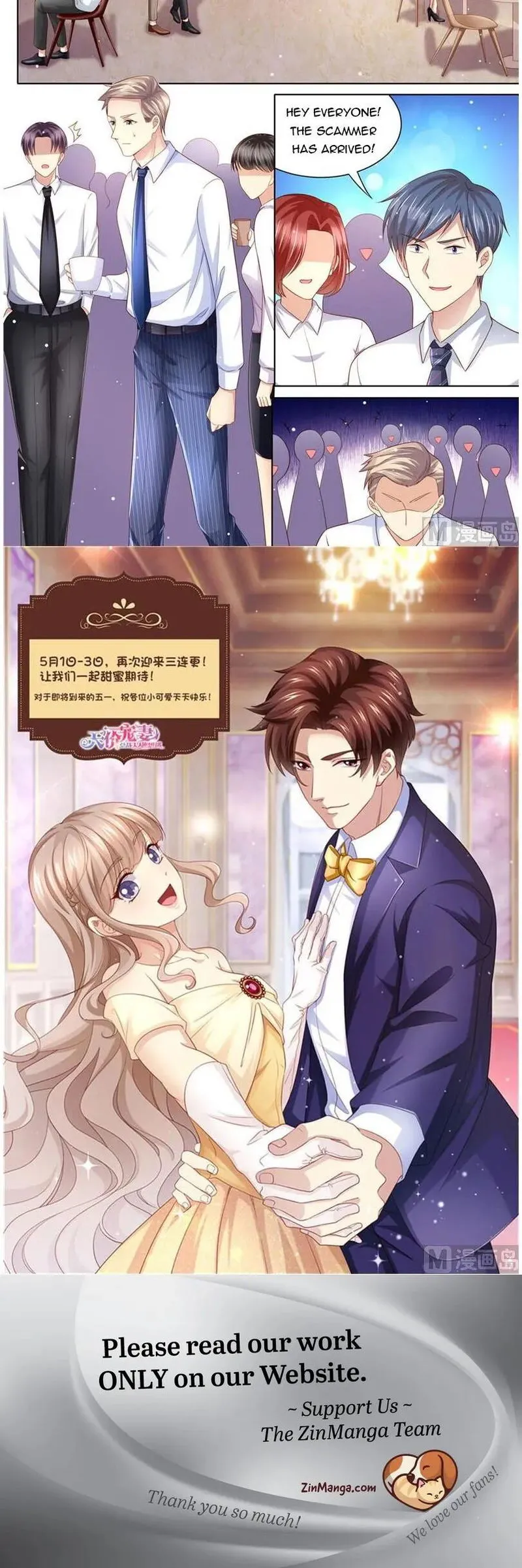 An Exorbitant Wife Chapter 228 Online - página 8