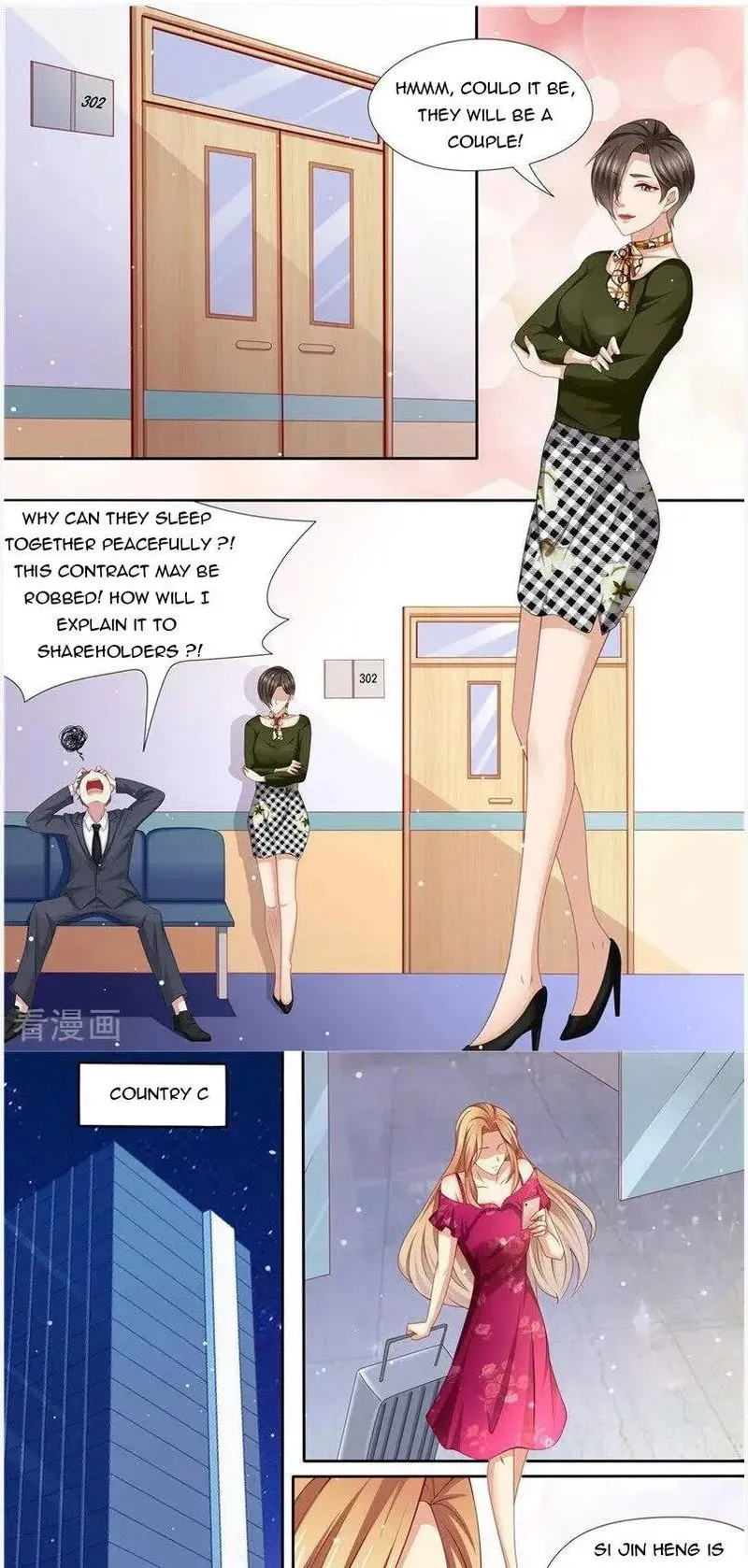 An Exorbitant Wife Chapter 231 Online - página 5