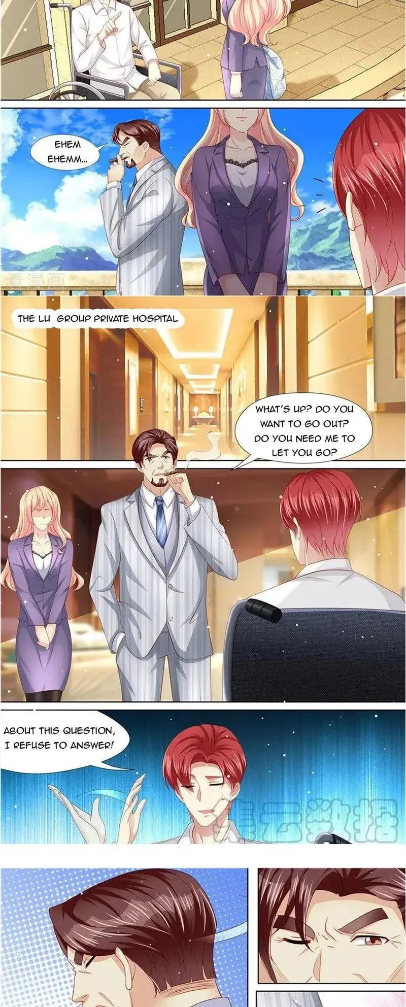 An Exorbitant Wife Chapter 232 Online - página 3