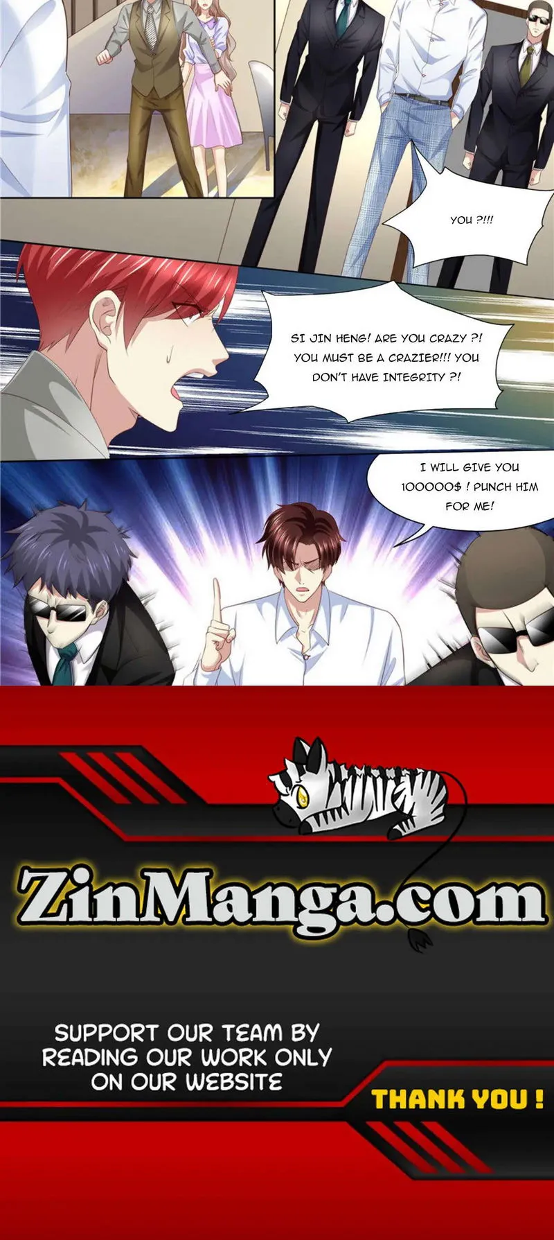 An Exorbitant Wife Chapter 267 Online - página 16