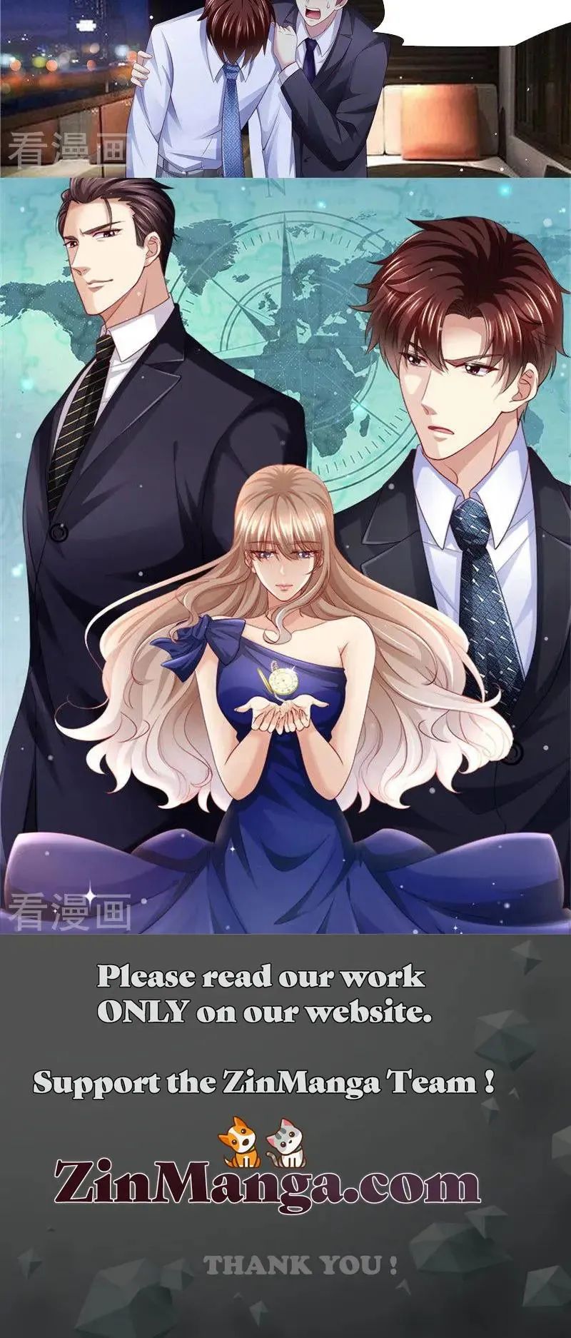 An Exorbitant Wife Chapter 292 Online - página 12