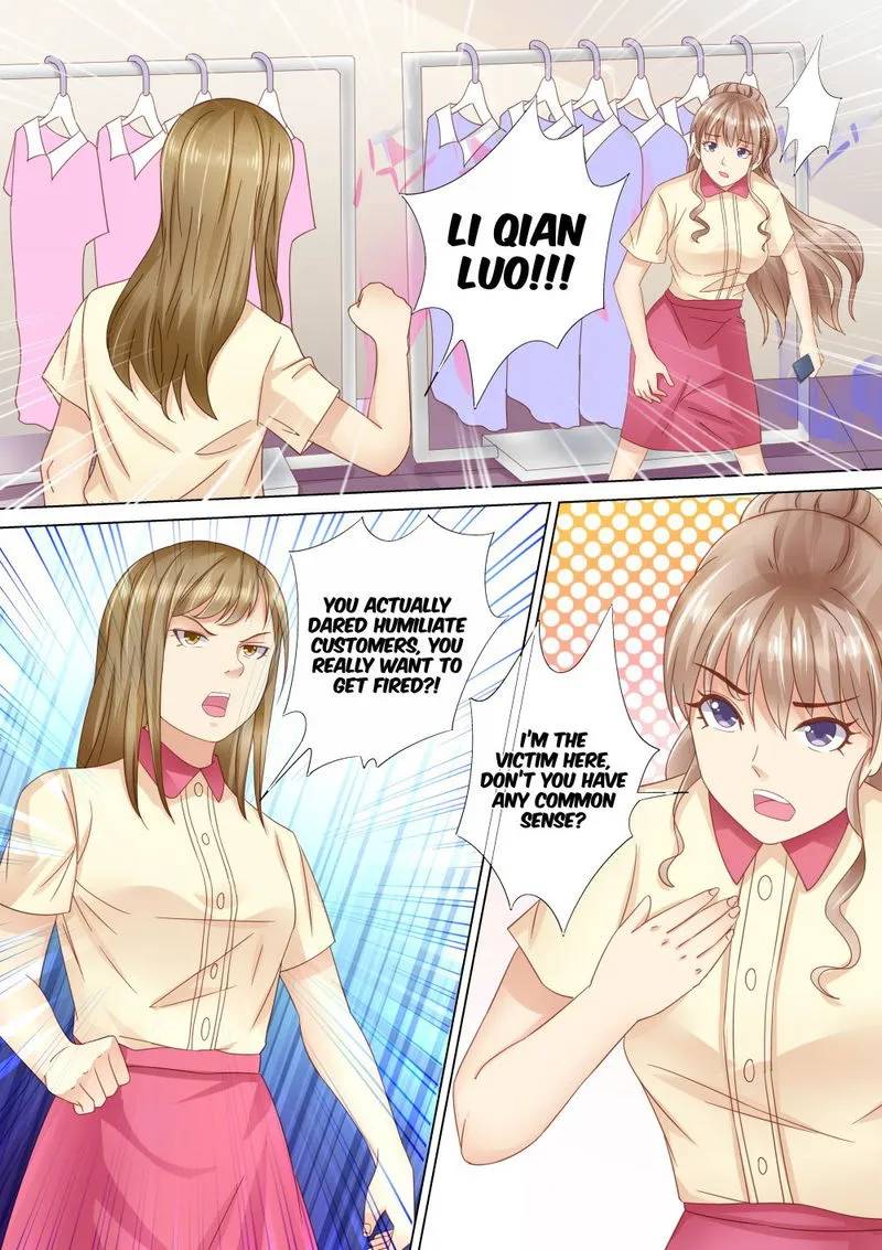 An Exorbitant Wife Chapter 38 Online - página 3