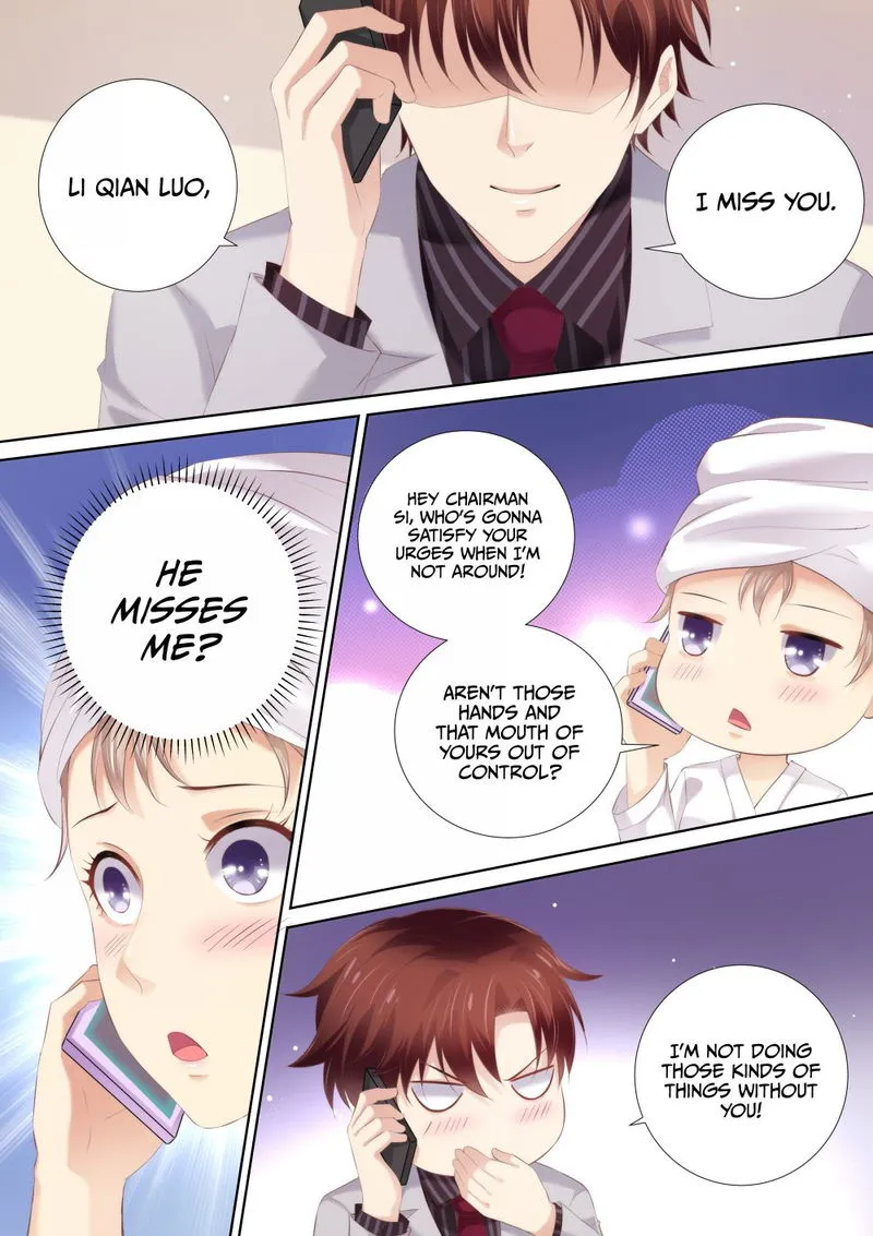 An Exorbitant Wife Chapter 51 Online - página 12