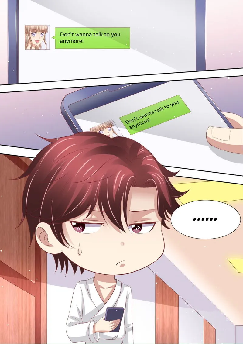 An Exorbitant Wife Chapter 55 Online - página 13