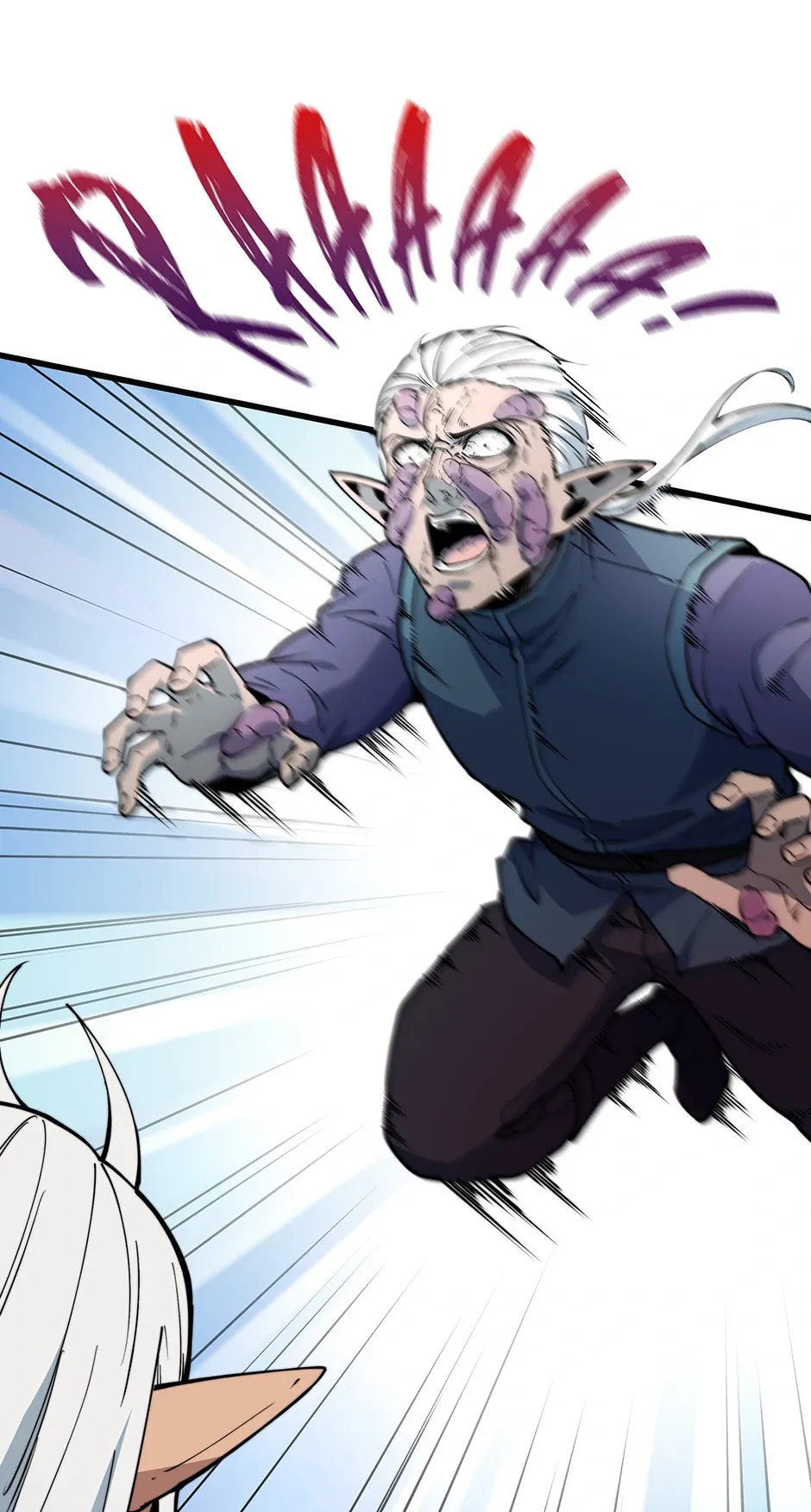 An Outcast In Another World Chapter 12 Online - página 57