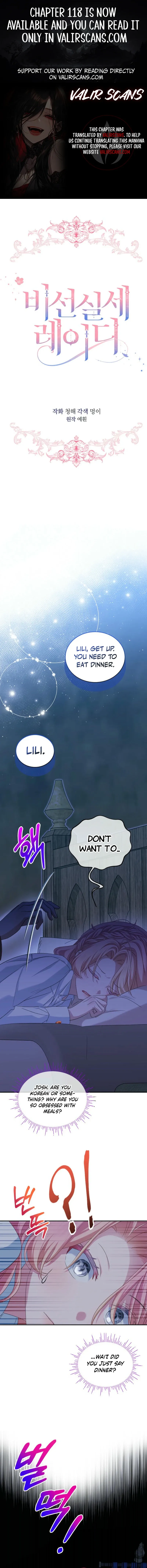 An Unseemly Lady Chapter 116 Online - página 1